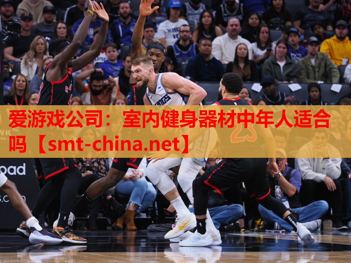 室内健身器材中年人适合吗 室内健身器材中年人适合吗