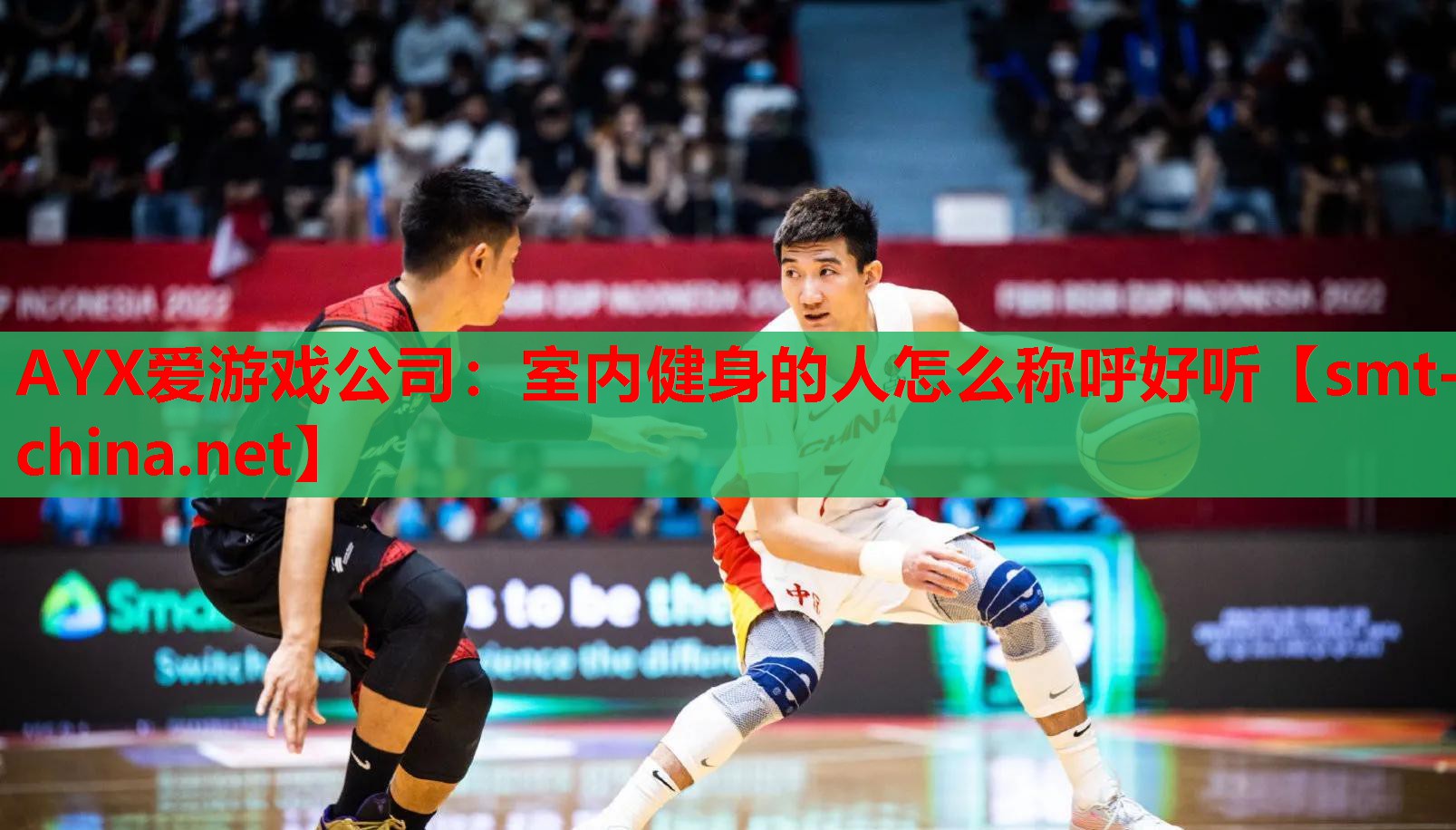 室内健身的人怎么称呼好听 室内健身的人怎么称呼好听