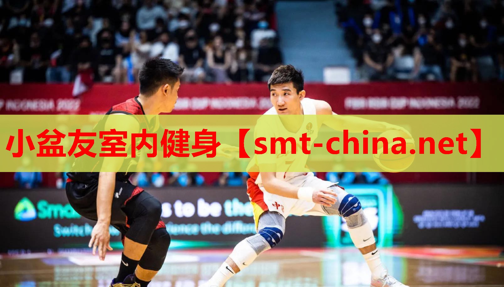 小盆友室内健身 小盆友室内健身