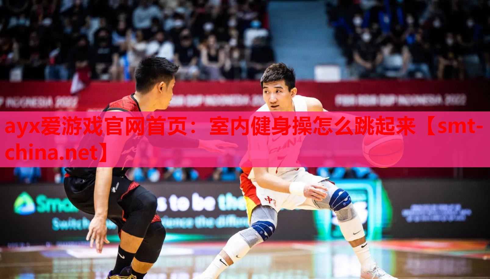 室内健身操怎么跳起来 室内健身操怎么跳起来