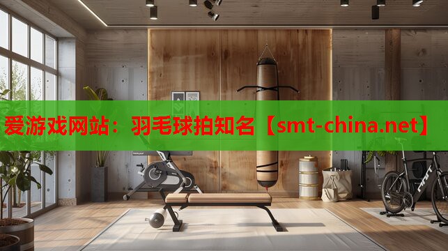 羽毛球拍知名 羽毛球拍知名