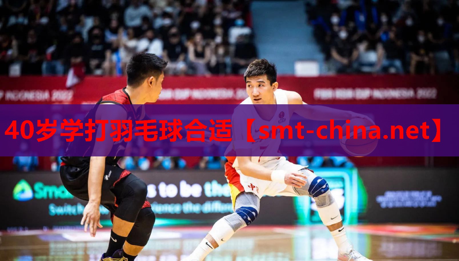 40岁学打羽毛球合适 40岁学打羽毛球合适