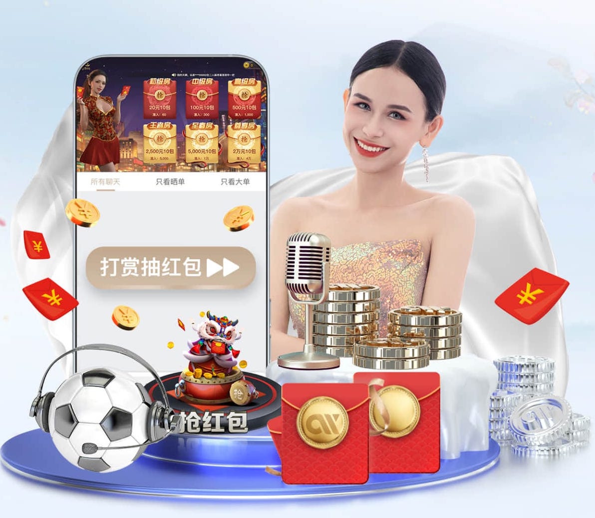 2026世界杯指定网站 花卉苗木园林景观设计