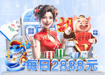 2026世界杯指定网站 绿化工程清单综合单价分析表范本