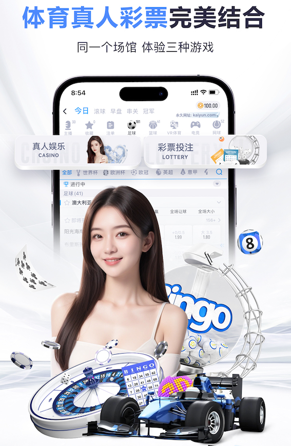 2026世界杯指定网站 大唐芙蓉园园林景观设计师