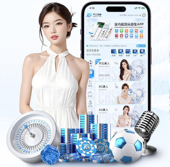 2026世界杯官网 大唐观邸园林景观设计