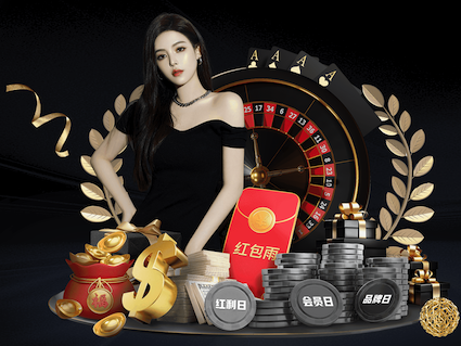 2026世界杯官方合作网站 简阳附近边坡绿化工程项目